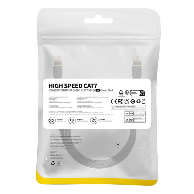 Мережевий кабель Baseus High Speed (Flat) Ethernet RJ45 Cat.7 1000Mb/s 3m Black (B00133207111-03)