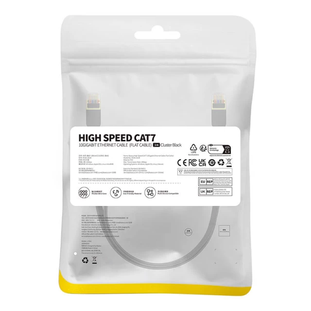 Мережевий кабель Baseus High Speed (Flat) Ethernet RJ45 Cat.7 1000Mb/s 1m Black (B00133207111-01)