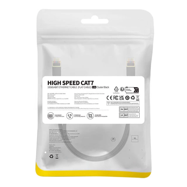 Мережевий кабель Baseus High Speed (Flat) Ethernet RJ45 Cat.7 1000Mb/s 1.5m Black (B00133207111-06)