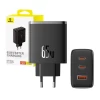 Сетевое зарядное устройство Baseus Cube Pro 65W 2xUSB-C | USB-A Black (P10152301113-00)