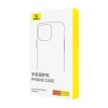 Чохол та захисне скло Baseus Clear Case для iPhone 15 Plus (P60115400201-01)