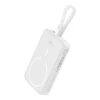 Портативное зарядное устройство Baseus Magnetic Mini with USB-C to USB-C Cable 0.3m 10000 mAh 20W White with MagSafe (P10022109223-00)