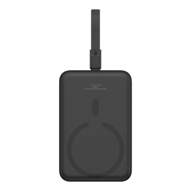 Портативний зарядний пристрій Baseus Magnetic Mini with USB-C to USB-C Cable 0.3m 10000 mAh 20W Black with MagSafe (P10022109113-00)