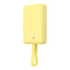 Портативний зарядний пристрій Baseus Magnetic Mini with USB-C to USB-C Cable 0.3m 10000 mAh 20W Yellow with MagSafe (P10022109Y23-00)