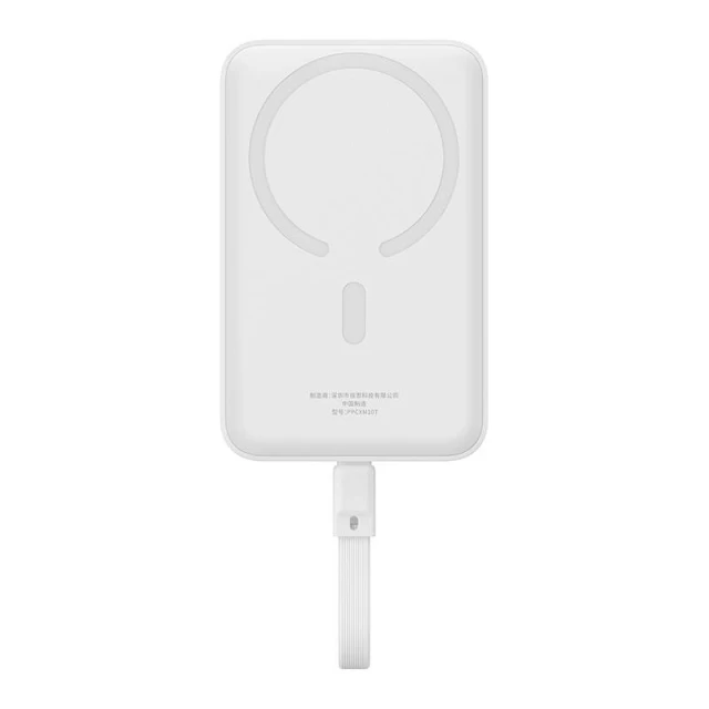 Портативное зарядное устройство Baseus Magnetic Mini with USB-C to USB-C Cable 0.3m 10000 mAh 30W White with MagSafe (P1002210B223-00)