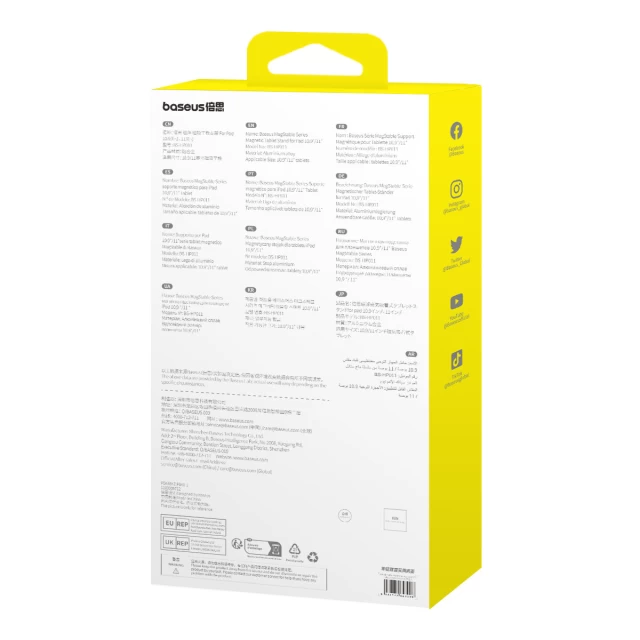 Підставка Baseus MagStable для iPad 10.9'' | 11'' Grey (B10460300811-00)