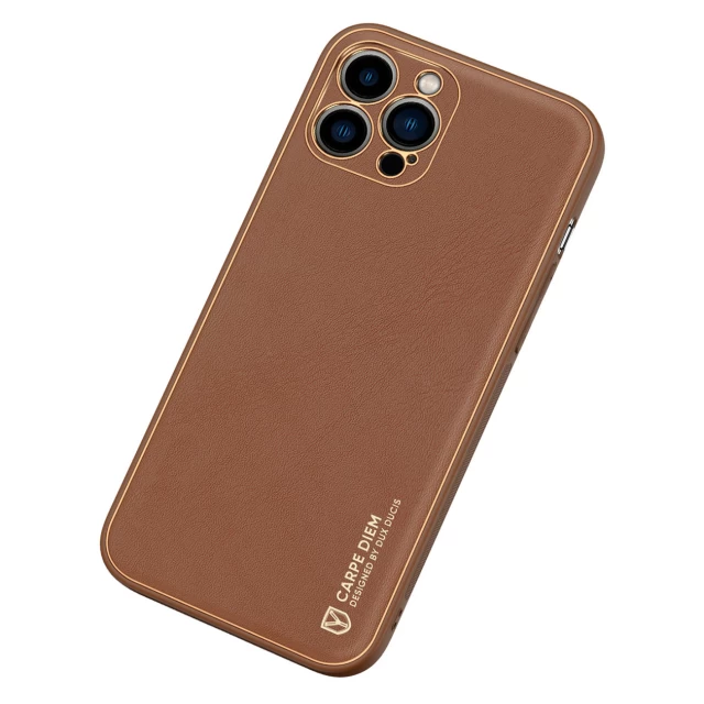 Чохол Dux Ducis Yolo для iPhone 14 Pro Brown (6934913032053)