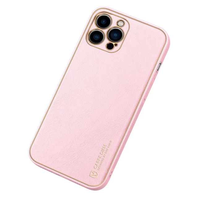 Чехол Dux Ducis Yolo для iPhone 14 Pro Pink (6934913032060)