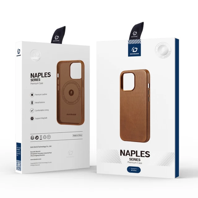 Чехол Dux Ducis Naples Case для iPhone 14 Pro Brown with MagSafe (6934913034705)