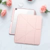 Чехол Dux Ducis Magi Case Smart Cover для iPad 10.2 2021 | 2020 | 2019 Pink (6934913036693)
