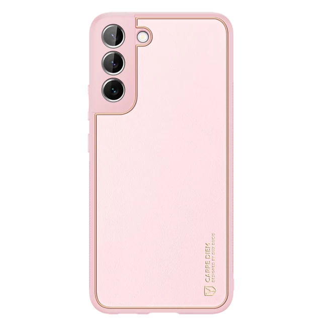 Чохол Dux Ducis Yolo для Samsung Galaxy S22 Pink (6934913040140)