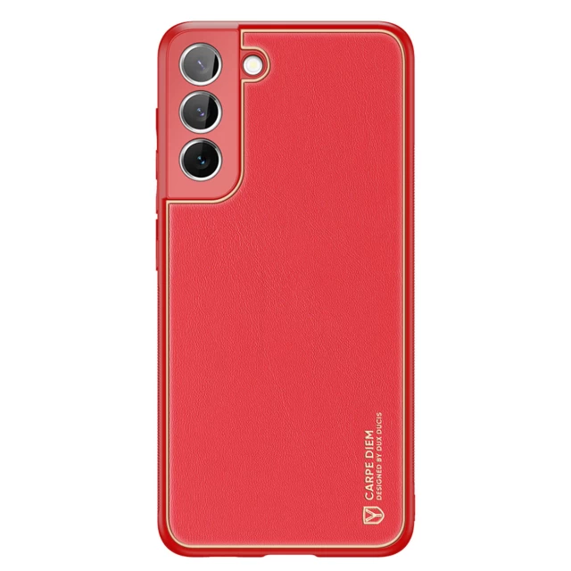 Чехол Dux Ducis Yolo для Samsung Galaxy S22 Red (6934913040164)