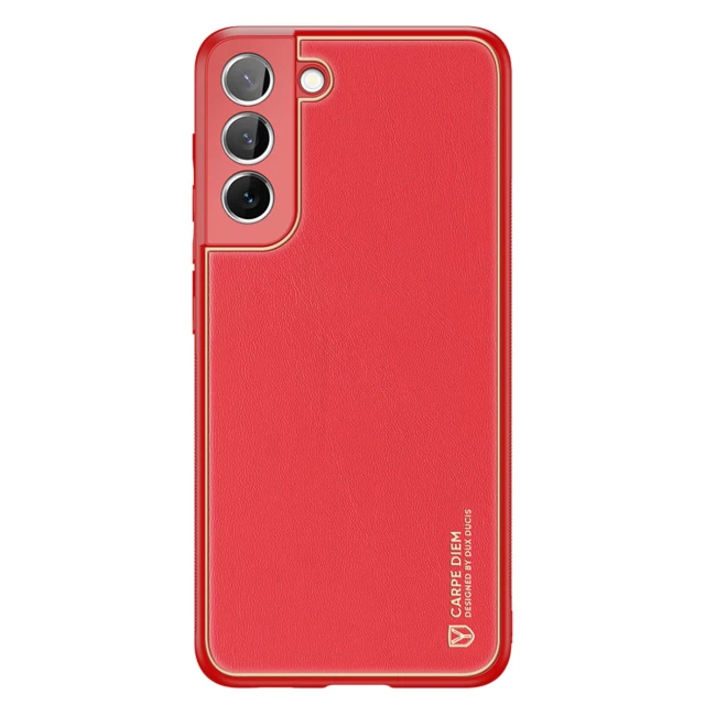 Чохол Dux Ducis Yolo для Samsung Galaxy S22 Red (6934913040164)