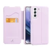 Чохол Dux Ducis Skin X для Samsung Galaxy S22 Pink (6934913044186)