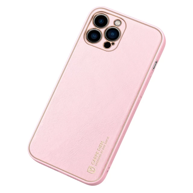 Чехол Dux Ducis Yolo для iPhone 13 Pro Pink (6934913045756)