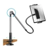 Подставка Joyroom Rotary Adjustment Lazy Holder Desktop Phone/Tablet Holder Black (JR-ZS263)