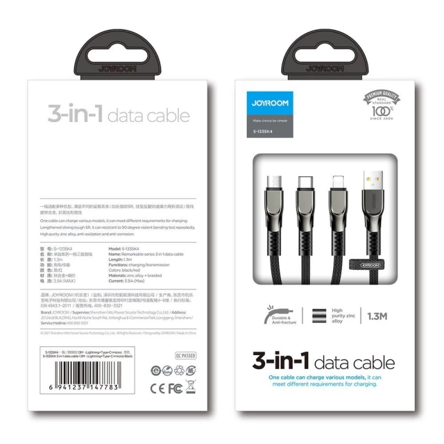 Кабель Joyroom 3-in-1 USB-A to 2x Lightning/USB-C 3.5A 1.3m Black (S-1335K4-BK)