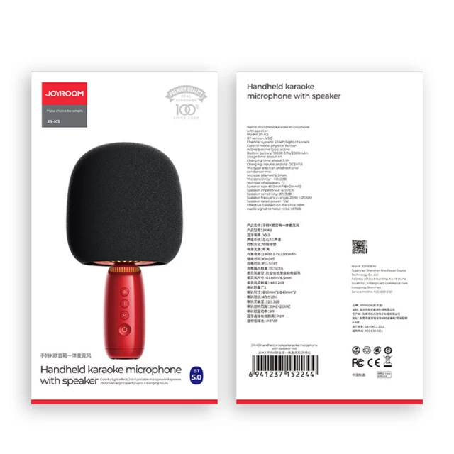 Бездротовий караоке-мікрофон Joyroom Bluetooth 5.0 2500 mAh Red (JR-K3 red)