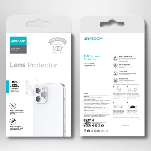 Захисне скло Joyroom для камери iPhone 13 | 13 mini Mirror Lens Protector (JR-PF860)