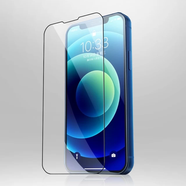 Защитное стекло Joyroom Knight 2.5D TG для iPhone 13 Pro Max (JR-PF906)