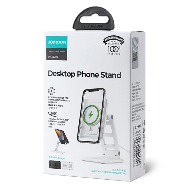 Підставка Joyroom Foldable Holder Phone Stand White (JR-ZS282-WH)