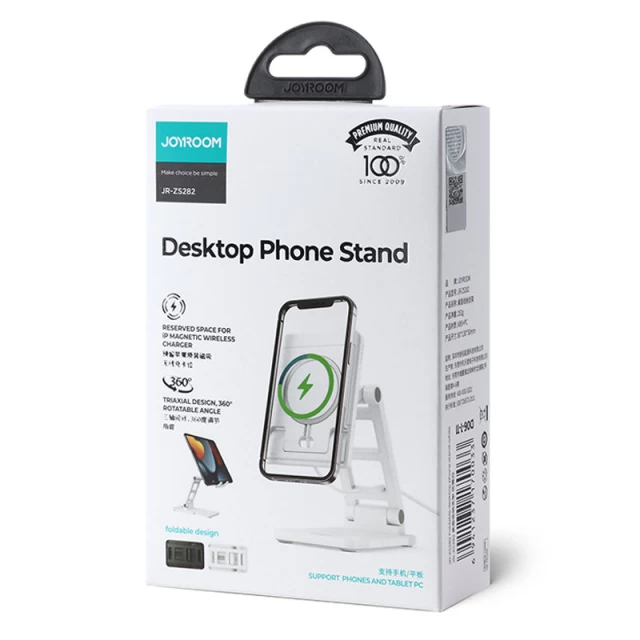Підставка Joyroom Foldable Holder Phone Stand Black (JR-ZS282-BK)
