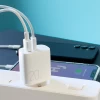 Сетевое зарядное устройство Joyroom FC 20W USB-C | USB-A White (L-QP2011-white)