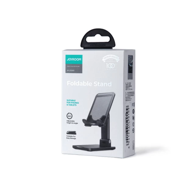 Підставка Joyroom Foldable Stand Phone Holder Tablet White (JR-ZS303-WH)