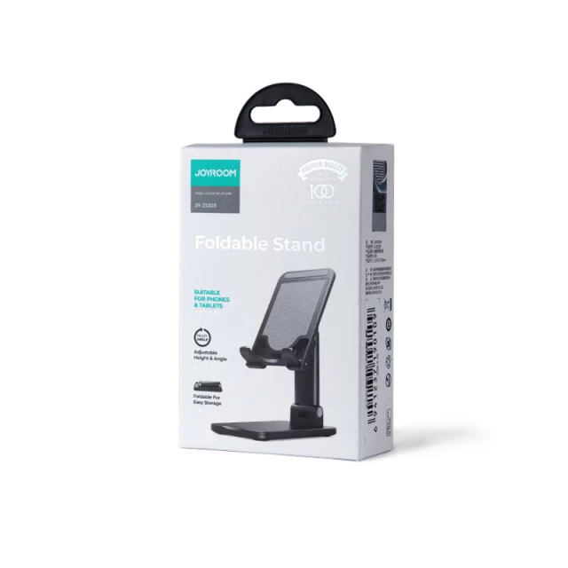 Подставка Joyroom Foldable Stand Phone Holder Tablet Black (JR-ZS303-BK)