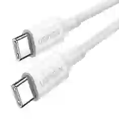 Кабель Ugreen US557 USB-C to USB-C 100W 2m White (15269-Ugreen)