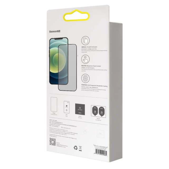 Защитное стекло Baseus Anti-Spy 0.3 mm для iPhone 12 | 12 Pro Black (2 Pack) (SGAPIPH61P-KS01)