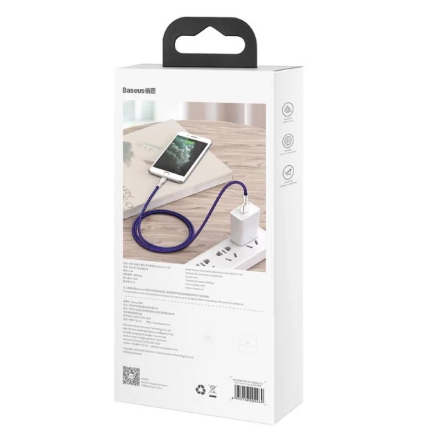 Кабель Baseus Cafule USB-A to Lightning 2.4A 2m Purple (CALJK-B05)