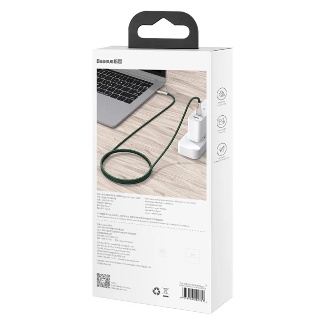 Кабель Baseus Cafule Metal USB-C to USB-C 2m Green (CATJK-D06)