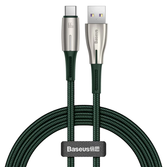 Кабель Baseus Water Drop USB-A to USB-C 1m Green (CATSD-M06)