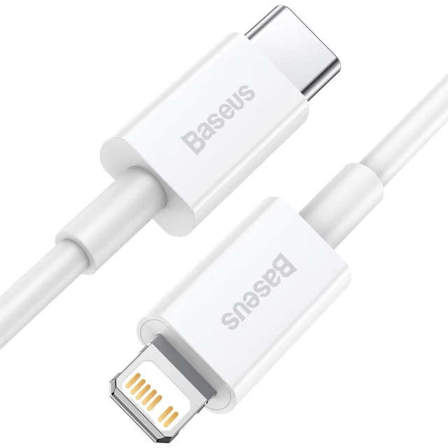 Кабель Baseus Superior USB-C to Lightning 1.5m White (CATLYS-B02)