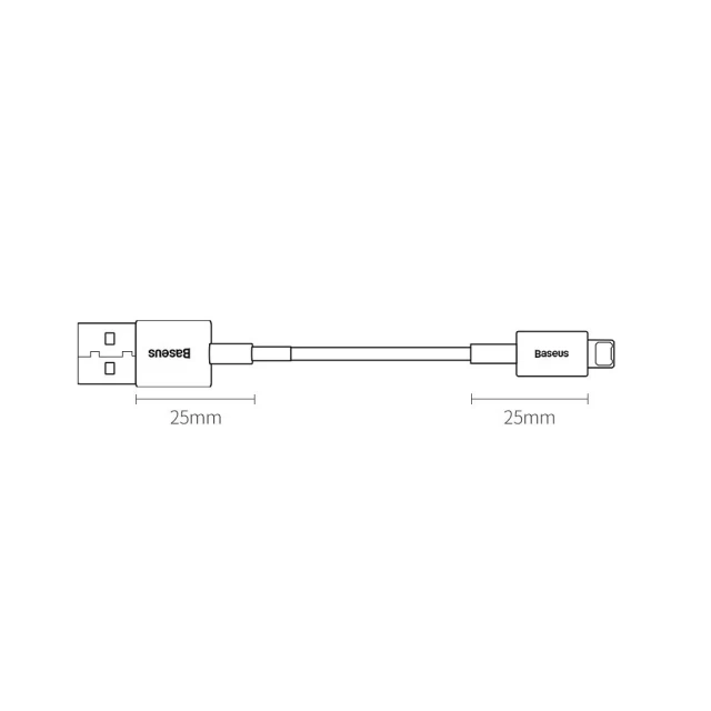 Кабель Baseus Superior USB-A to Lightning 0.25m White (CALYS-02)