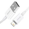 Кабель Baseus Superior USB-A to Lightning 0.25m White (CALYS-02)