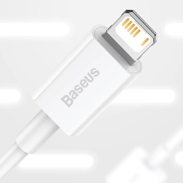 Кабель Baseus Superior USB-A to Lightning 1.5m White (CALYS-B02)