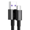 Кабель Baseus Superior USB-A to USB-C 1m Black (CATYS-01)