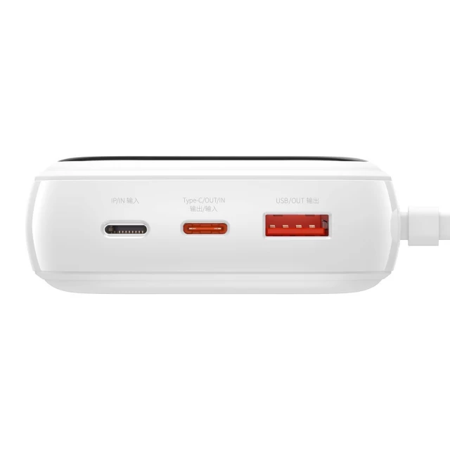 Портативное зарядное устройство Baseus Q Pow 20000 mAh 22.5W with USB-C Cable White (PPQD-I02)