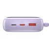 Портативное зарядное устройство Baseus Q Pow 20000 mAh 22.5W with USB-C Cable Purple (PPQD-I05)