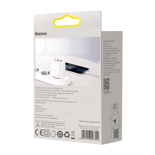 Мережевий зарядний пристрій Baseus Compact QC 30W USB-C | 2xUSB-A White (CCXJ-E02)