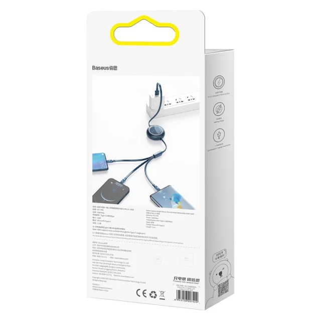 Кабель Baseus Bright Mirror Retractable 3-in-1 66W USB-A to USB-C/Lightning/Micro-USB 1.2m Blue (CAMLC-MJ03)