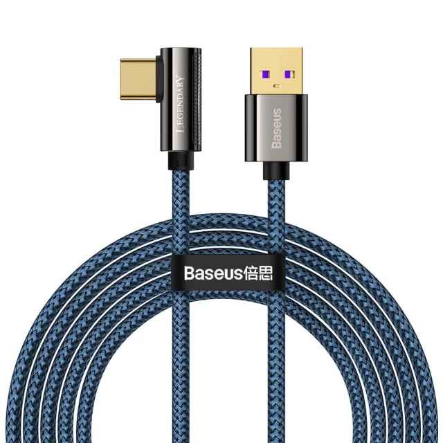 Кабель Baseus Legend Series Elbow Fast Charging USB-A to USB-C 2m Blue (CACS000503)