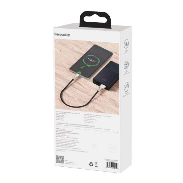 Кабель Baseus Cafule Metal Quick Charge USB-A to USB-C 0.25m Black (CAKF000001)
