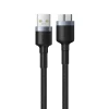 Кабель Baseus Cafule USB-A to Micro-B 1m Grey (CADKLF-D0G)
