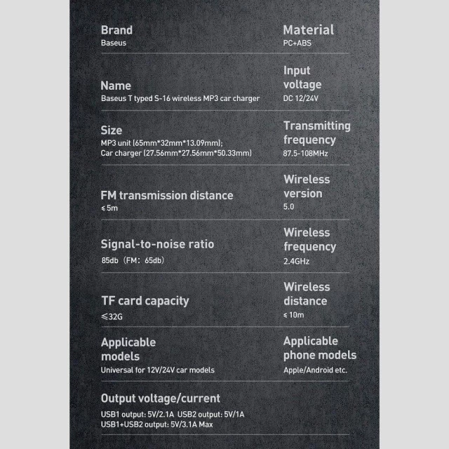 Автомобільний зарядний пристрій Baseus S-16 2xUSB-A/MicroSD Black (CCTM-F01)