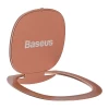 Кольцо-держатель для смартфона Baseus Invisible Phone Ring Holder Rose Gold (SUYB-0R)