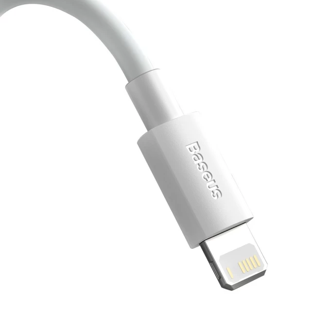 Кабель Baseus Simple Wisdom USB-A to Lightning 1.5m White (2pcs/pack) (TZCALZJ-02)