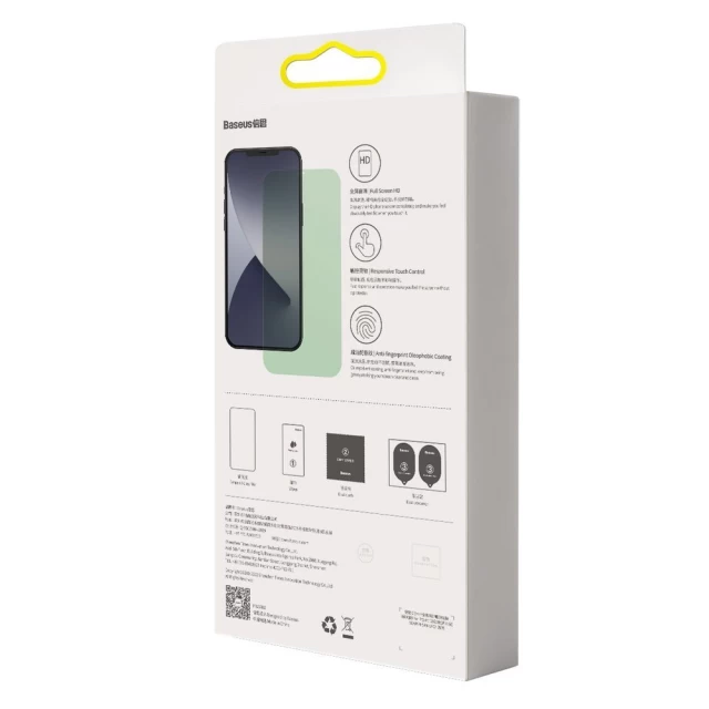 Захисне скло Baseus Eye Protection Full Coverage Light Tempered Glass Film 0.3 mm для iPhone 12 mini Green (2 Pack) (SGAPIPH54N-LP02)